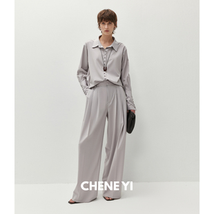 克夫羊毛混纺多扣衬衫 加长袖 女 三褶阔腿及地西裤 CHENE 套装