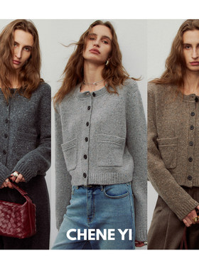 CHENE YI 粗针羊驼毛羊毛混纺点纱圆领长袖针织毛衣开衫外套女
