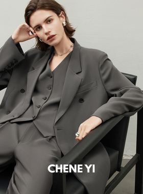 CHENE YI进口哑光肌理三醋酸廓形西装/收腰马甲/直筒阔腿西裤套装