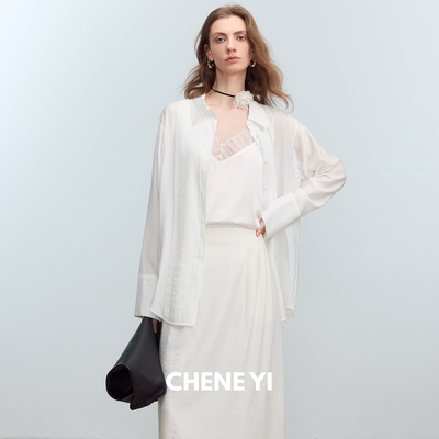 CHENE YI法式浪漫风情朦胧微透重工塔克褶工艺设计感衬衫女外套