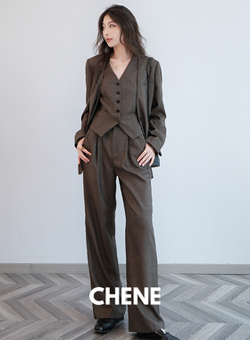 CHENEYI欧洲进口VBC精纺羊毛/万事利真丝印花西装/马甲西裤三件套