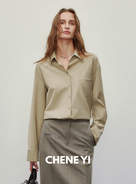 CHENE YI 松弛感时髦佰搭黄绿色条纹衬衫女设计感宽松上衣