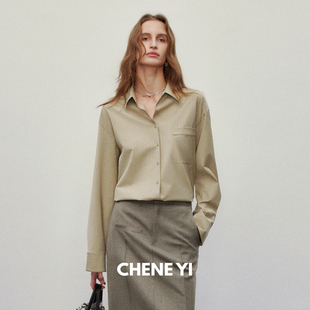 女设计感宽松上衣 松弛感时髦佰搭黄绿色条纹衬衫 CHENE