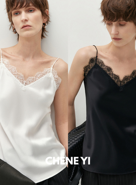 CHENE YI 双色佰搭蕾丝花边真丝吊带背心女内搭无袖上衣女外穿