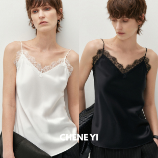 上衣女外穿 双色佰搭蕾丝花边真丝吊带背心女内搭无袖 CHENE
