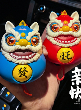 国潮醒狮摇铃挂件祈福挂饰解压神器客厅装饰文字变脸摆件儿童玩具