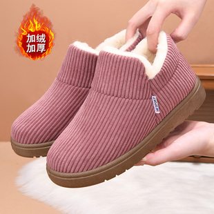 冬季羊毛加绒保暖舒适雪地靴一脚蹬懒人平底棉鞋百搭时尚妈妈鞋女