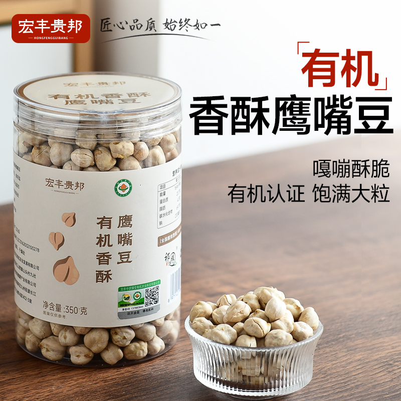 潮流精品,品质保证