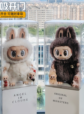 拉布布zimomo十周年亚克力防尘展示盒labubu大天使泡泡玛特展示柜