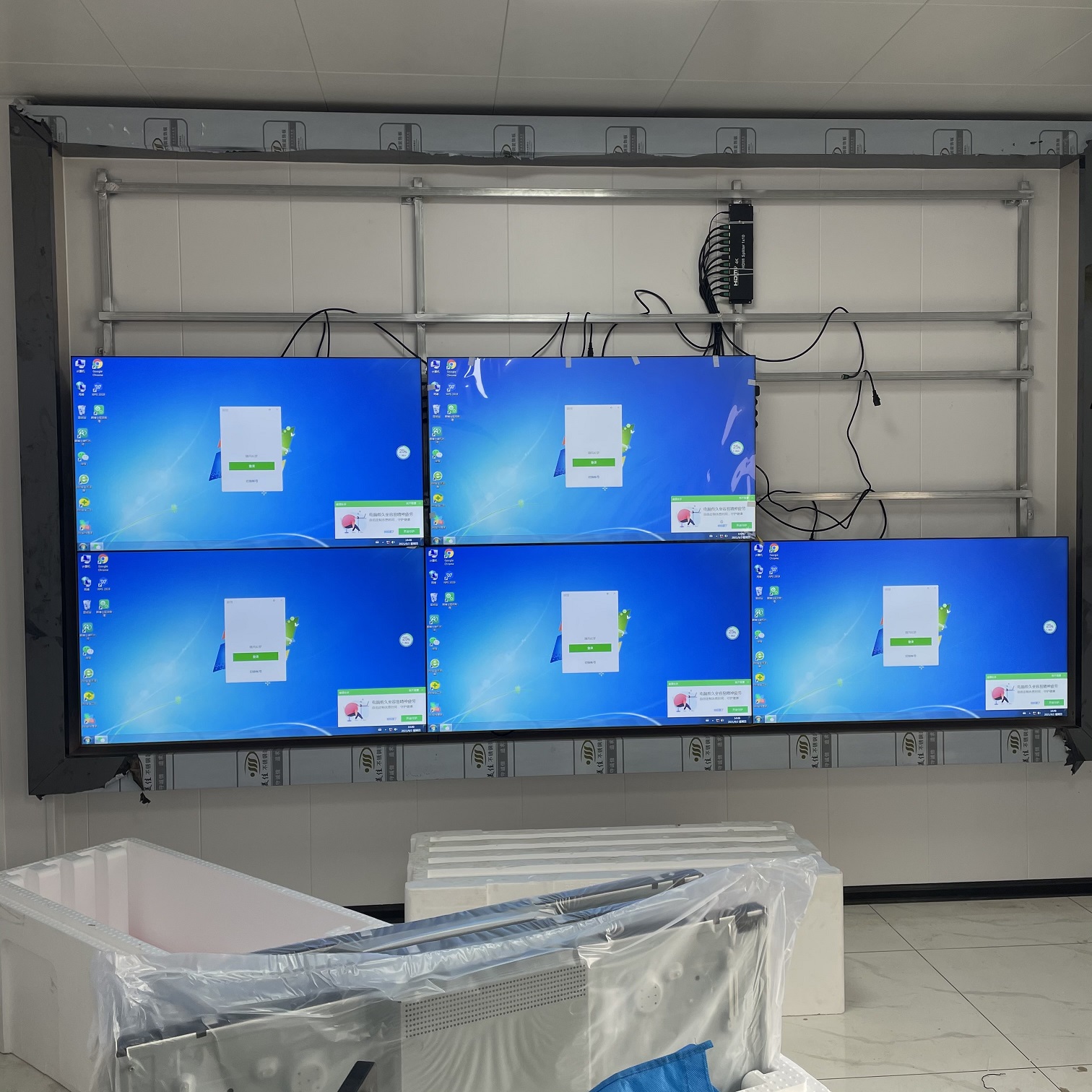 boe京东方 55寸液晶拼接屏 dv550fhm-nv8 nv9 nv8 nvd nve nv1