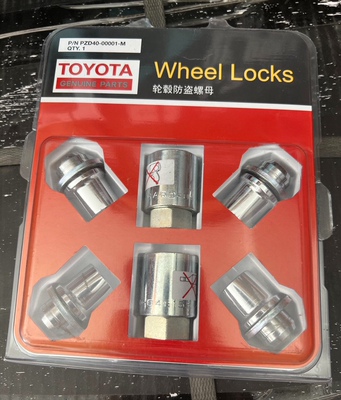 丰田原装进口轮胎防盗螺丝适合埃尔法雷克萨斯LM皇冠陆放多款车型