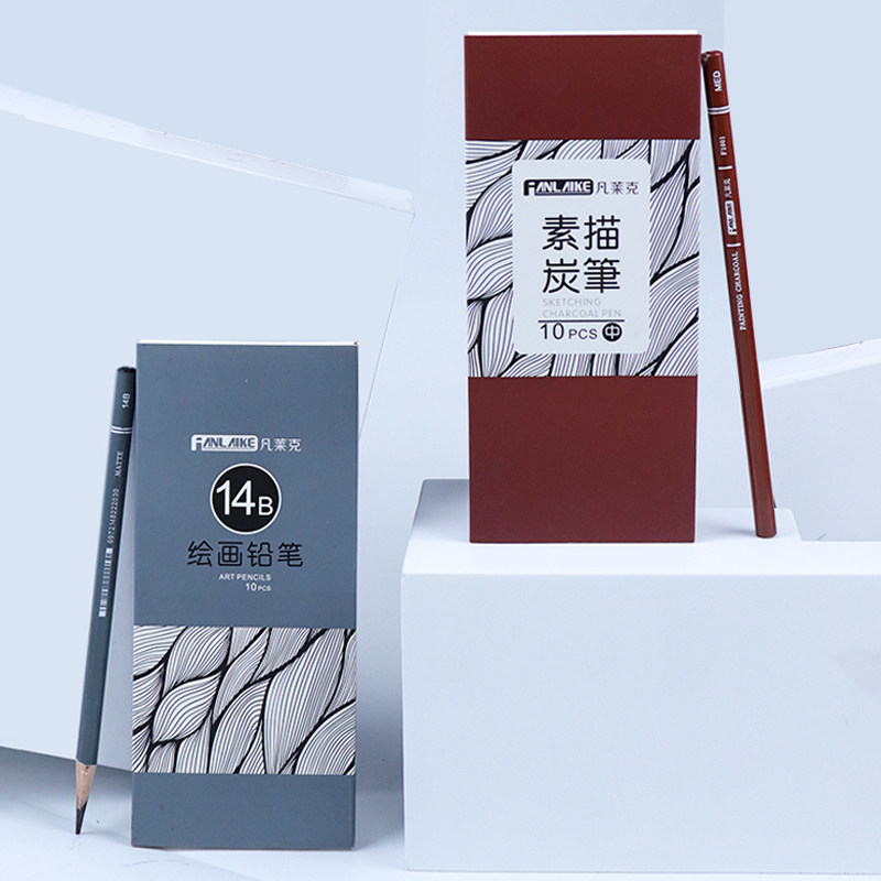 凡莱克炭笔美术专用素描套装绘画