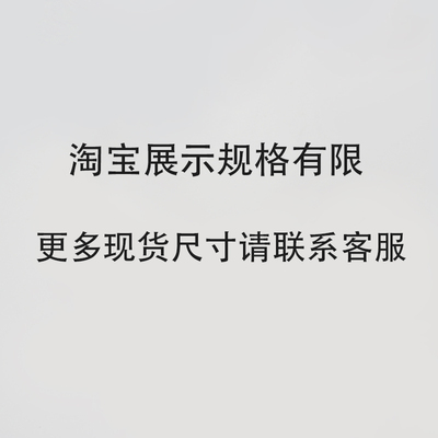加热圈加热板、管电热片铜、陶瓷