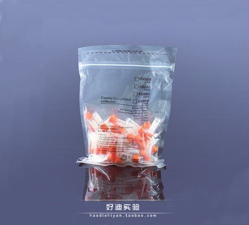 [Corning康宁1.8/2ml/5ml可立外/内旋冻存管430659/430663/430488