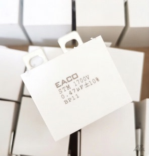 EACO STM 1700V 0.22 0.47 0.68 1.0 1.2 1.5 2.0 2.2UF 吸收电容
