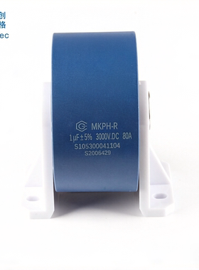 cgegd 创格 MKPH-R 1UF 3000V.DC 80A 新型谐振电容S105300041104