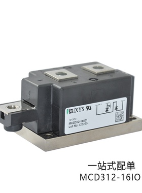 MCD312-16IO1现货 MDO600-16N1二极管可控硅模块IGBT原装晶闸管