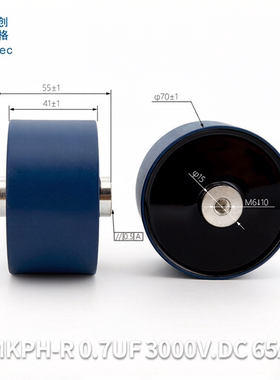cgegd创格 MKPH-R 0.7uF 3000V.DC 65A谐振电容S704300041106