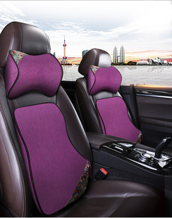 汽车腰靠护腰靠垫靠背座椅腰枕车用记忆棉靠车载腰垫腰部支撑头枕