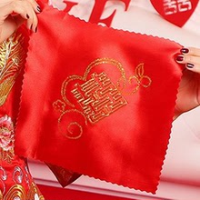 新娘陪嫁嫁妆红手帕喜帕红色小方形手绢换喜字方巾结婚礼新人用品