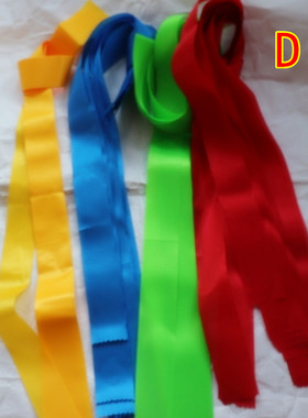 红黄蓝绿色丝带diy空白彩色飘带旅游纪念带子爬山系树挂绑带布条