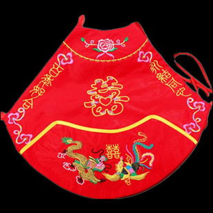 囍婚庆龙凤呈祥刺绣花肚兜有口袋围兜中式结婚大红兜兜拍照护肚衣