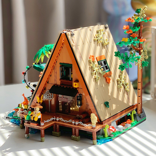 乐森林木屋积木房子别墅街景摆件成人拼装玩具生日礼物送女孩子高