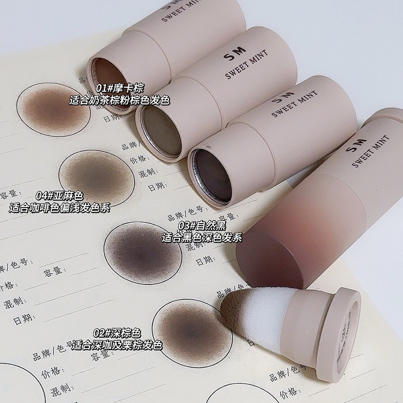 网红款发际线粉防水防汗填充神器补发缝头发稀疏遮盖粉阴影修容棒,彩妆/香水/美妆工具,阴影,淘宝优惠券,粉丝福利购,淘宝优惠卷