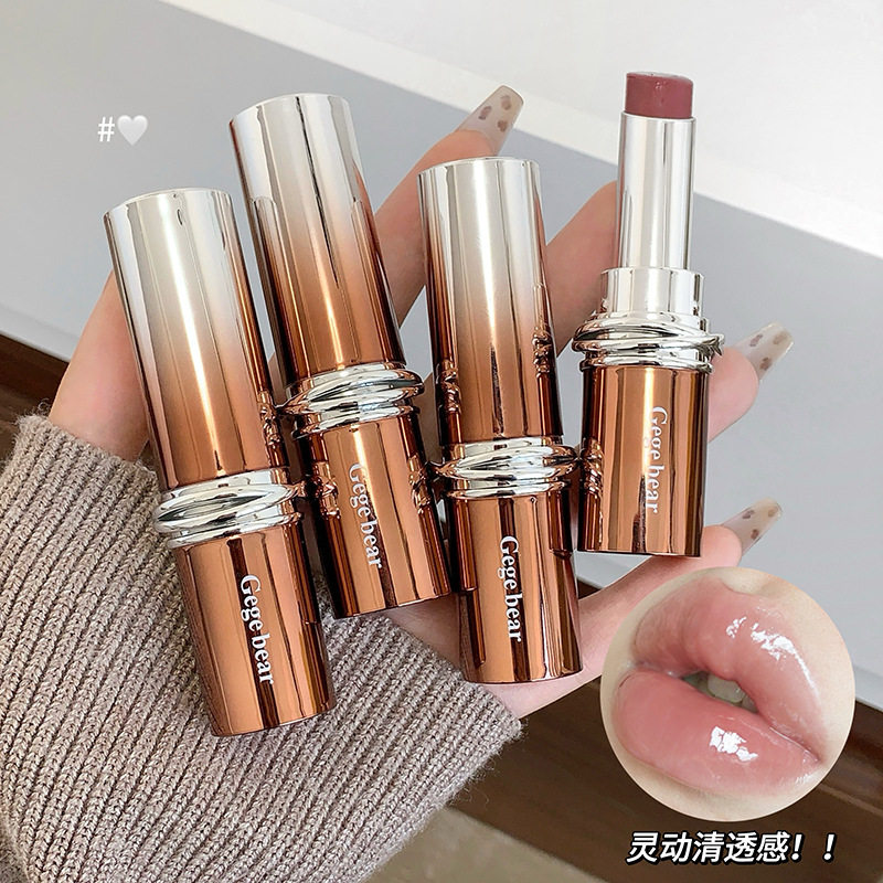 水漾精华唇膏自然温柔显白镜面水光口红清透滋润韩系女高感学生党,彩妆/香水/美妆工具,唇膏/口红,淘宝优惠券,粉丝福利购,淘宝优惠卷