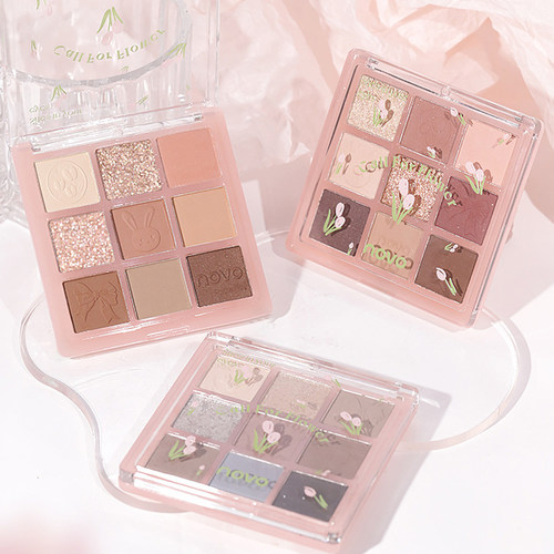 NOVO月落星九色眼影盘大地色