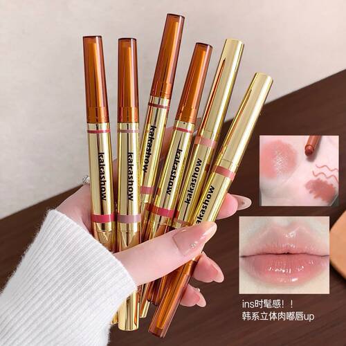 双头水光固体唇蜜唇线笔二合一雾面哑光自然立体持妆不易沾杯口红
