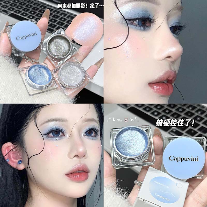 cos敖润同款碎钻水润高光液爆闪破碎液体眼影提亮液体高光初学者