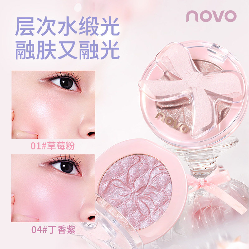 NOVO粉缎芭蕾单色腮红高光珠光腮紫融肤缎光细闪显白元气自然持妆,彩妆/香水/美妆工具,腮红/胭脂,淘宝优惠券,粉丝福利购,淘宝优惠卷