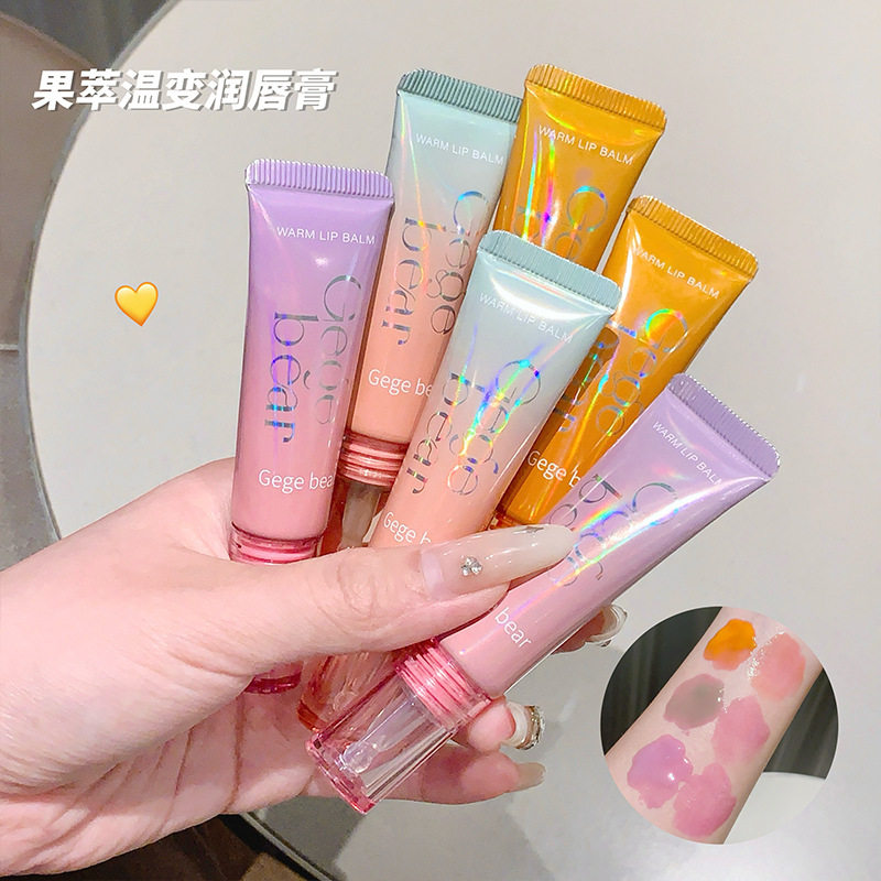 Gegebear果萃温变润唇膏女滋润保湿补水口红打底淡化唇纹变色口红