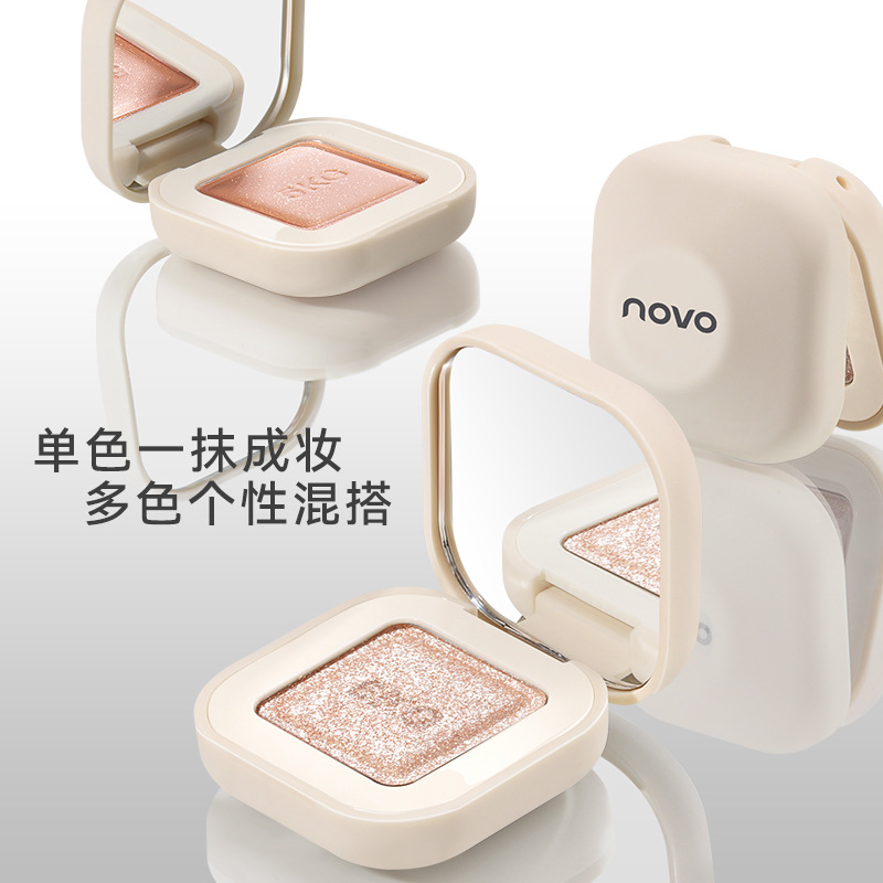 NOVO新款牛郎织女眼影珠光细闪哑光修容打底防水防汗提亮卧蚕阴影