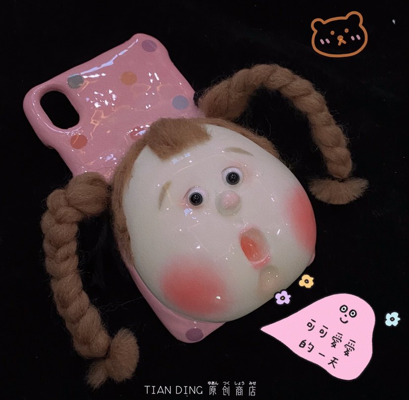 tian ding 原创草莓妹妹粘土手机壳适用任何型号