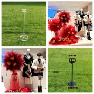 婚庆道具金属拱门新年网红芦苇架子装饰商场橱窗美陈拍照打卡装置