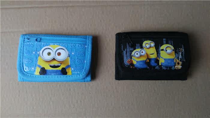 Sac homme - Ref 56799 Image 1