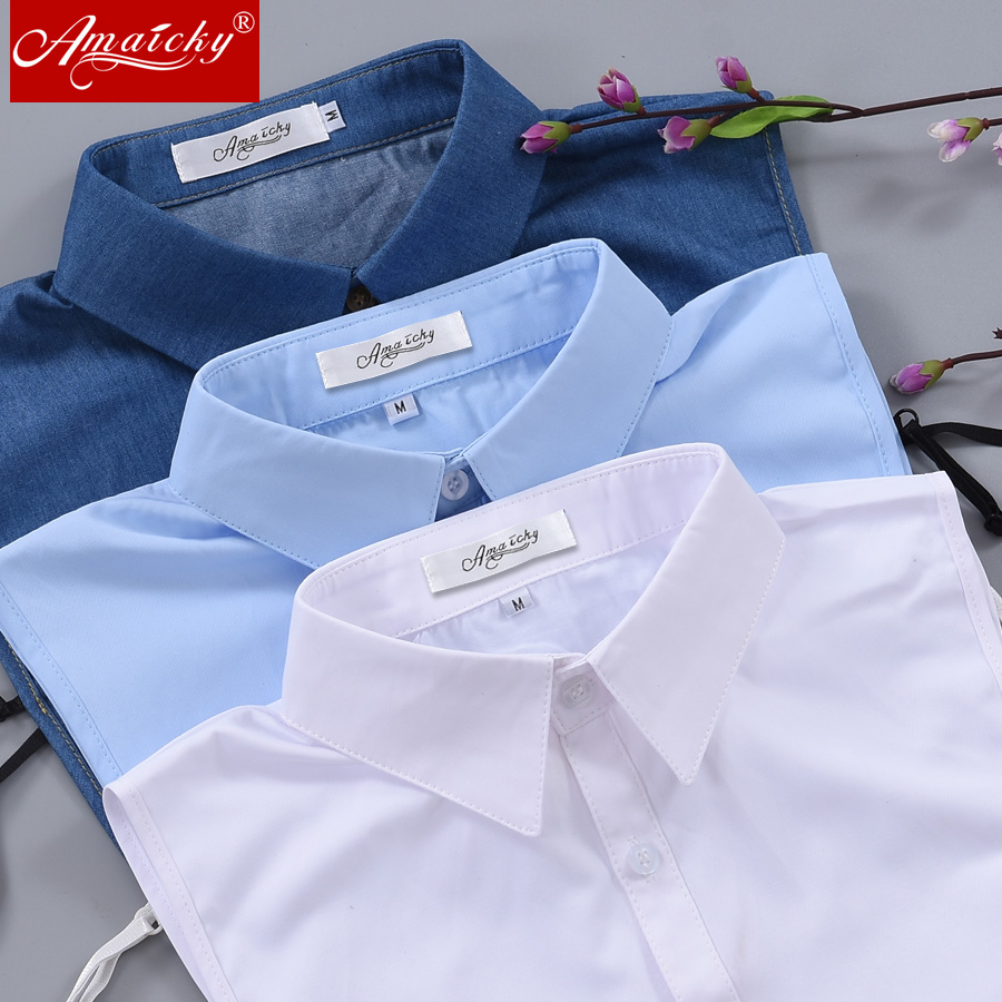 男女通用假领纯棉职业百搭纯色