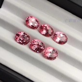 数量有限 实物超美 提拉法合成帕帕拉恰蓝宝石 日出色高精切