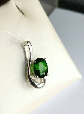 18K金镶俄罗斯天然无暇级铬透辉石吊坠 小精品系列