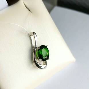 18K金镶俄罗斯天然无暇级铬透辉石吊坠 小精品系列