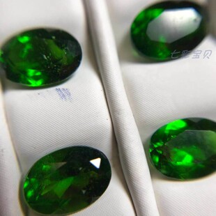 俄罗斯铬透辉石A20A-1/2 FGA鉴定师学习标本 宝石鉴定大赛标本