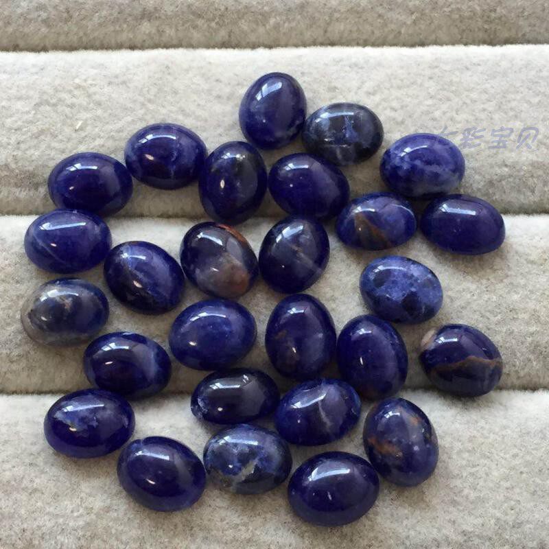 天然方钠石戒面裸石b19-2 仿青金石颜色漂亮 gic鉴定师学习标本