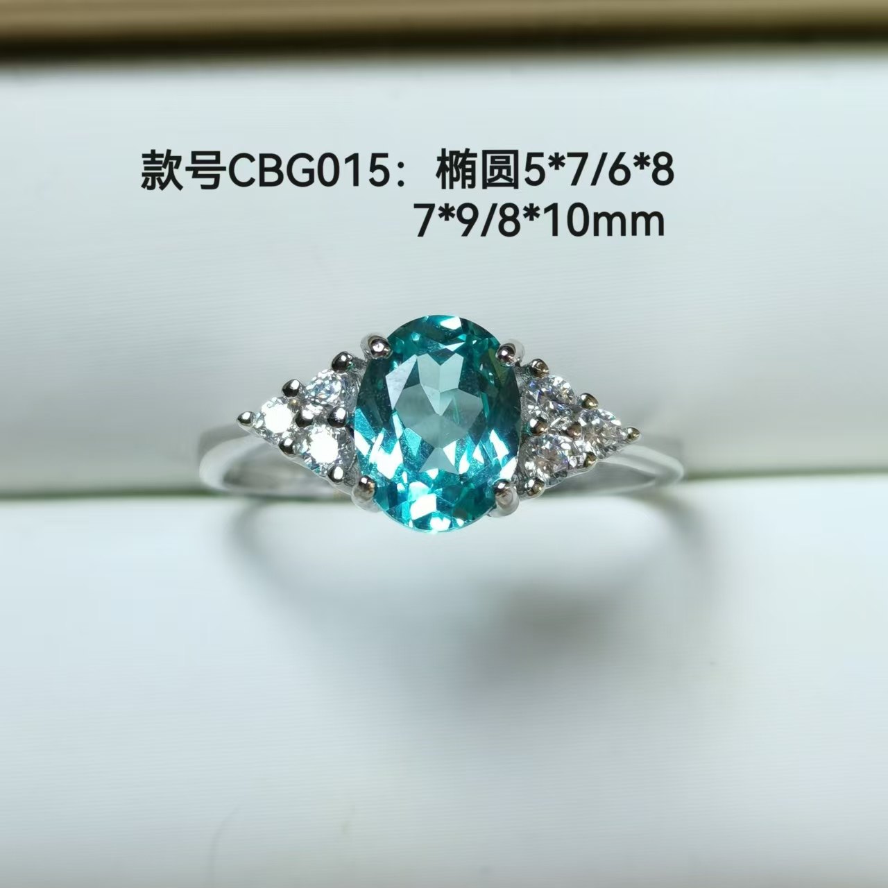 圆形椭圆形戒指空托925银托女