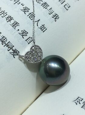 18K金镶钻石大溪地黑珍珠项链  CP160021