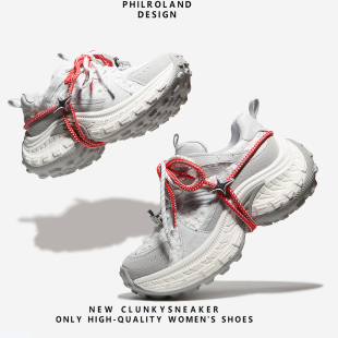 灰域信号 拼色休闲炸街潮鞋 春夏新款 女原创厚底运动鞋 女 老爹鞋