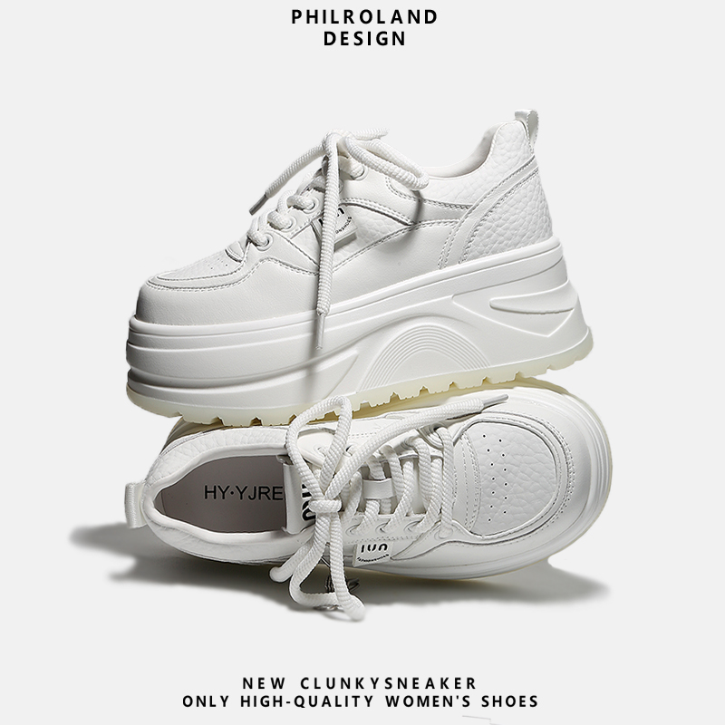 时尚厚底小白鞋女2025秋季新款真皮百搭休闲鞋板鞋韩版女鞋显脚小