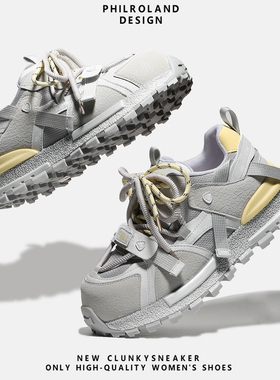 【姝玉嫣红】显脚小红色阿甘鞋女2026春季百搭运动鞋防滑休闲鞋