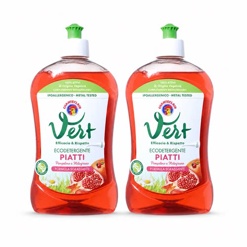 CHANTECLAIR大公鸡石榴洗洁精500ml×2瓶餐具清洁剂